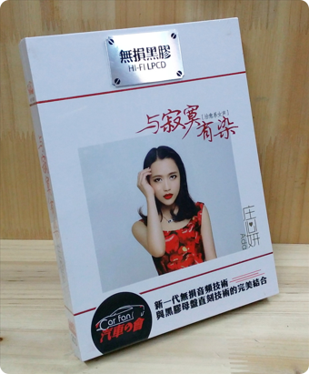 PixPin_2026-05-10_14-58-16.png