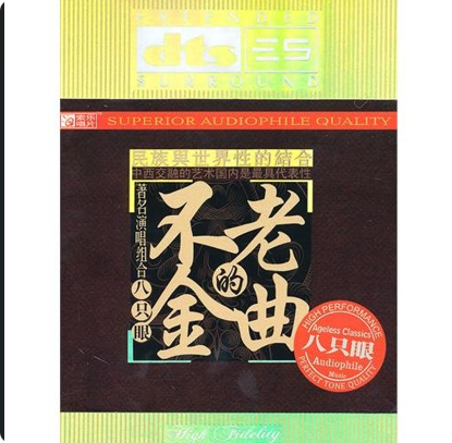 PixPin_2026-05-30_14-34-20.png