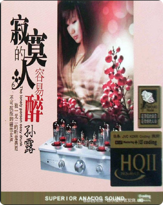 PixPin_2026-05-30_14-41-31.png