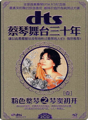PixPin_2026-05-30_14-43-51.png