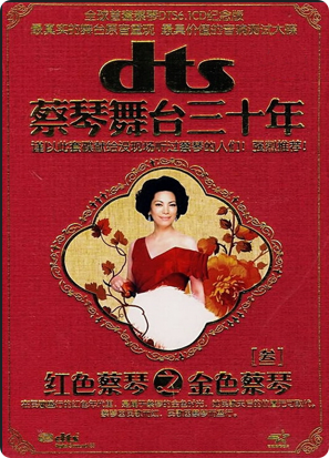 PixPin_2026-05-30_14-46-19.png