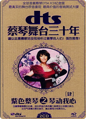 PixPin_2026-05-30_14-47-14.png