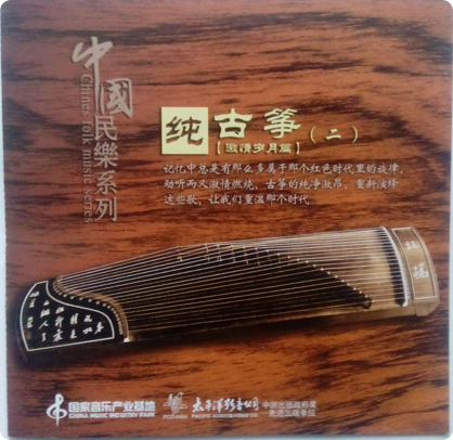 PixPin_2026-05-30_14-54-21.png