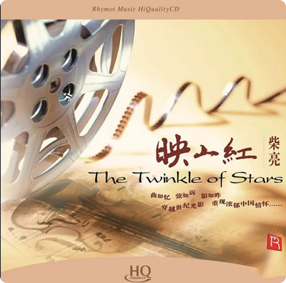 PixPin_2026-05-30_14-57-33.png