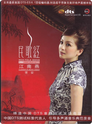 PixPin_2026-05-30_14-58-33.png