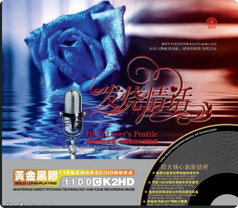 PixPin_2026-05-30_15-00-53.png