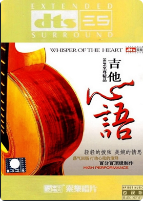 PixPin_2026-05-30_15-03-31.png