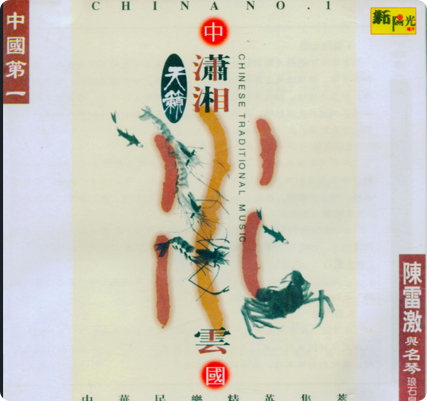 PixPin_2026-05-30_15-08-25.png