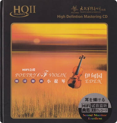 PixPin_2026-05-30_15-22-17.png