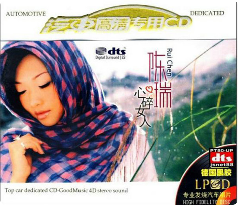 PixPin_2026-05-30_15-26-36.png