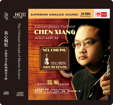 PixPin_2026-05-30_15-29-08.png