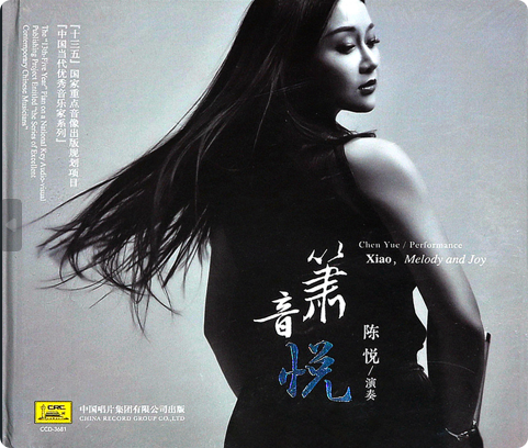 PixPin_2026-05-30_15-30-49.png