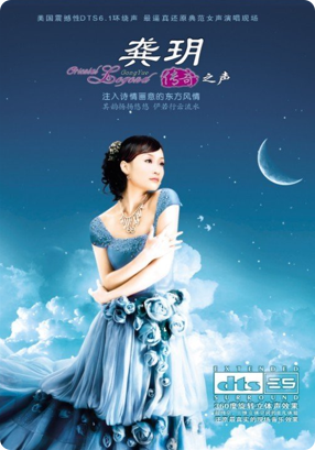 PixPin_2026-05-30_15-33-17.png