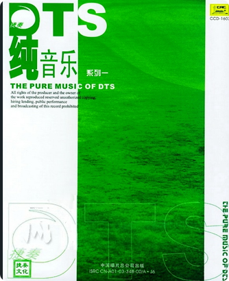 PixPin_2026-05-30_15-38-06.png