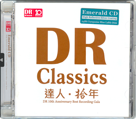 PixPin_2026-05-30_15-50-57.png
