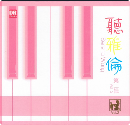 PixPin_2026-05-31_21-02-31.png