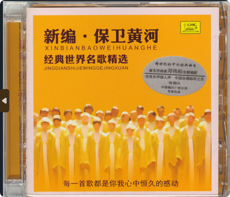 PixPin_2026-05-31_21-29-45.png