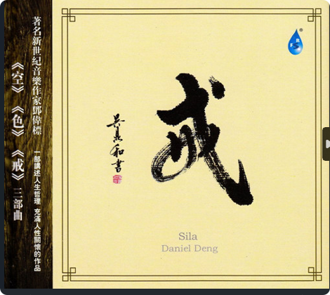PixPin_2026-05-31_21-35-53.png