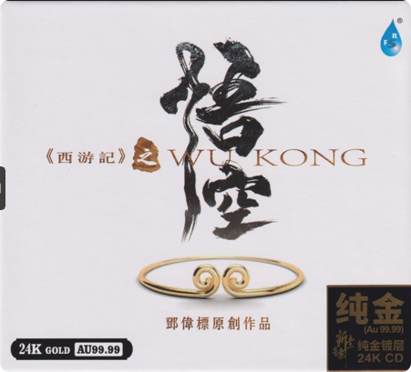 PixPin_2026-06-21_14-22-59.png