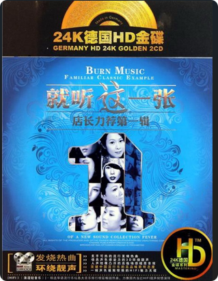 PixPin_2026-06-21_14-26-27.png