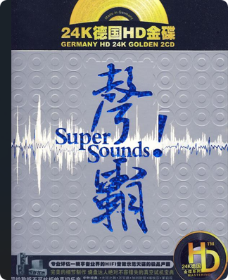 PixPin_2026-06-21_14-27-34.png