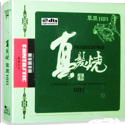 PixPin_2026-06-21_14-32-11.png
