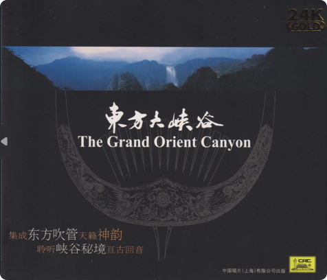 PixPin_2026-06-21_14-43-02.png