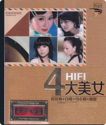 PixPin_2026-06-21_14-47-31.png