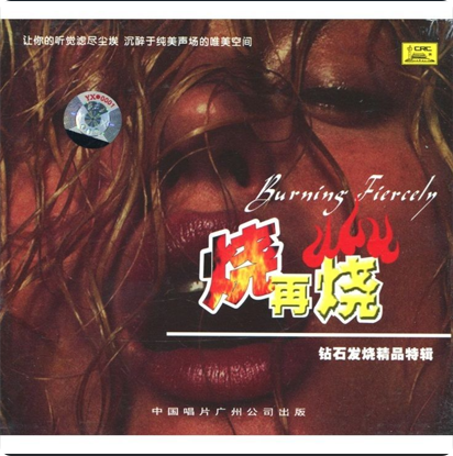 PixPin_2026-06-21_15-02-37.png