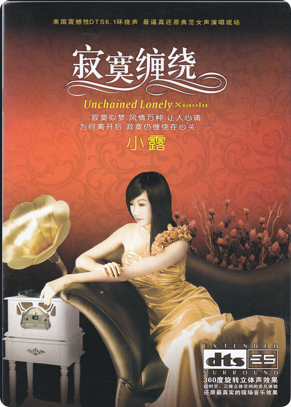 PixPin_2026-06-21_15-04-09.png