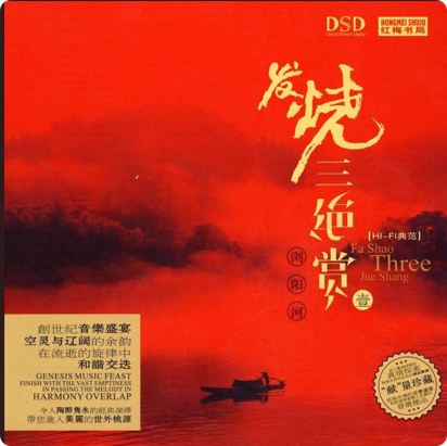 PixPin_2026-06-21_15-37-31.png