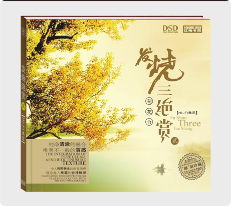 PixPin_2026-06-21_15-38-30.png