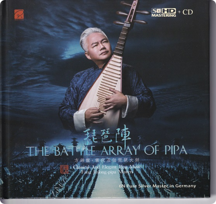 PixPin_2026-06-23_19-20-12.png
