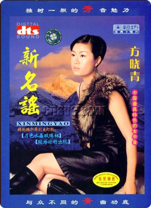 PixPin_2026-06-23_19-21-34.png