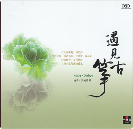 PixPin_2026-06-23_19-32-55.png