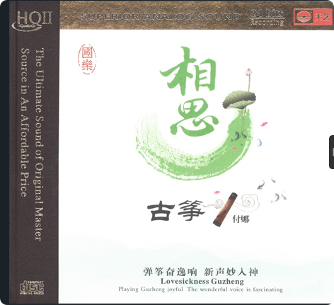 PixPin_2026-09-13_08-53-22.png