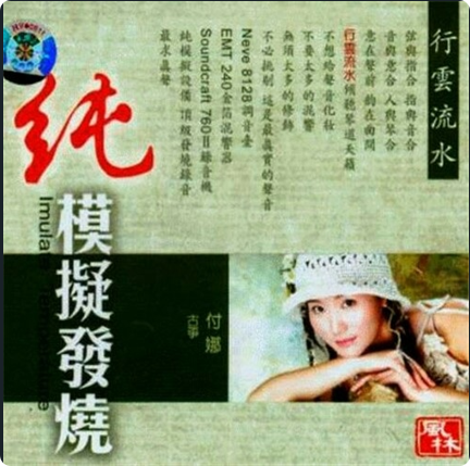 PixPin_2026-09-13_08-55-05.png