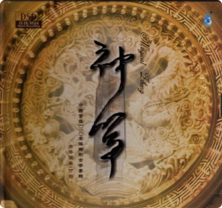PixPin_2026-09-13_08-56-43.png