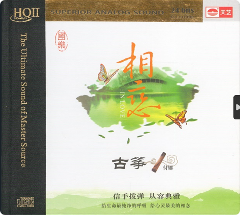 PixPin_2026-09-13_08-58-16.png