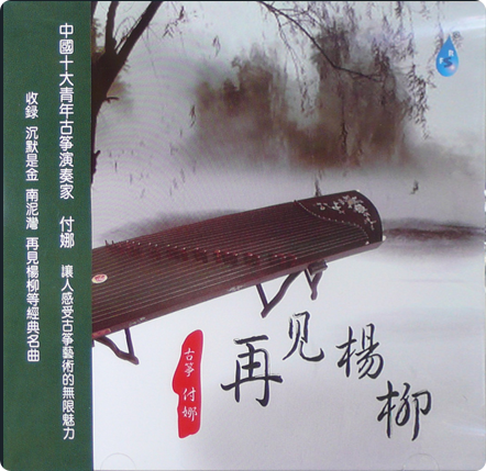 PixPin_2026-09-13_09-12-02.png