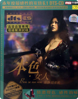 PixPin_2026-09-13_09-28-01.png