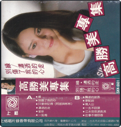 PixPin_2026-09-13_09-33-30.png