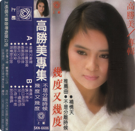PixPin_2026-09-13_09-34-44.png