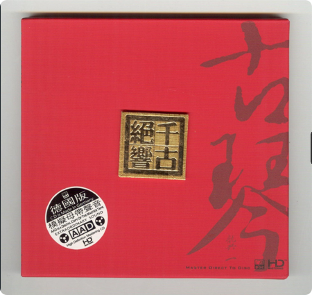 PixPin_2026-09-13_09-36-50.png