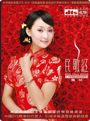 PixPin_2026-09-13_09-41-26.png