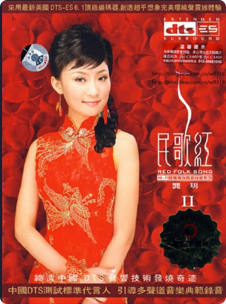 PixPin_2026-09-13_09-43-48.png
