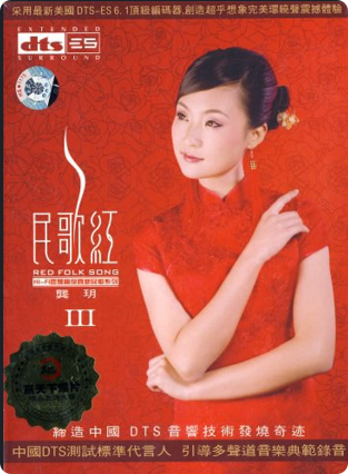 PixPin_2026-09-13_09-45-34.png