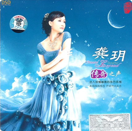 PixPin_2026-09-13_09-47-19.png
