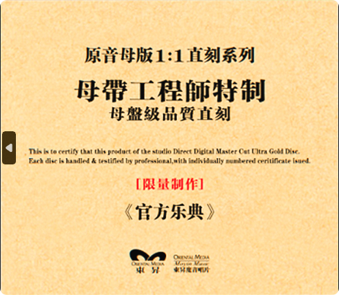 PixPin_2026-09-13_10-06-51.png