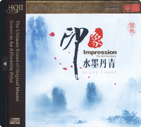 PixPin_2026-09-13_10-17-29.png